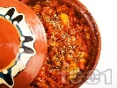 Рецепта Гювече с печен боб, сирене, моркови и домати на фурна